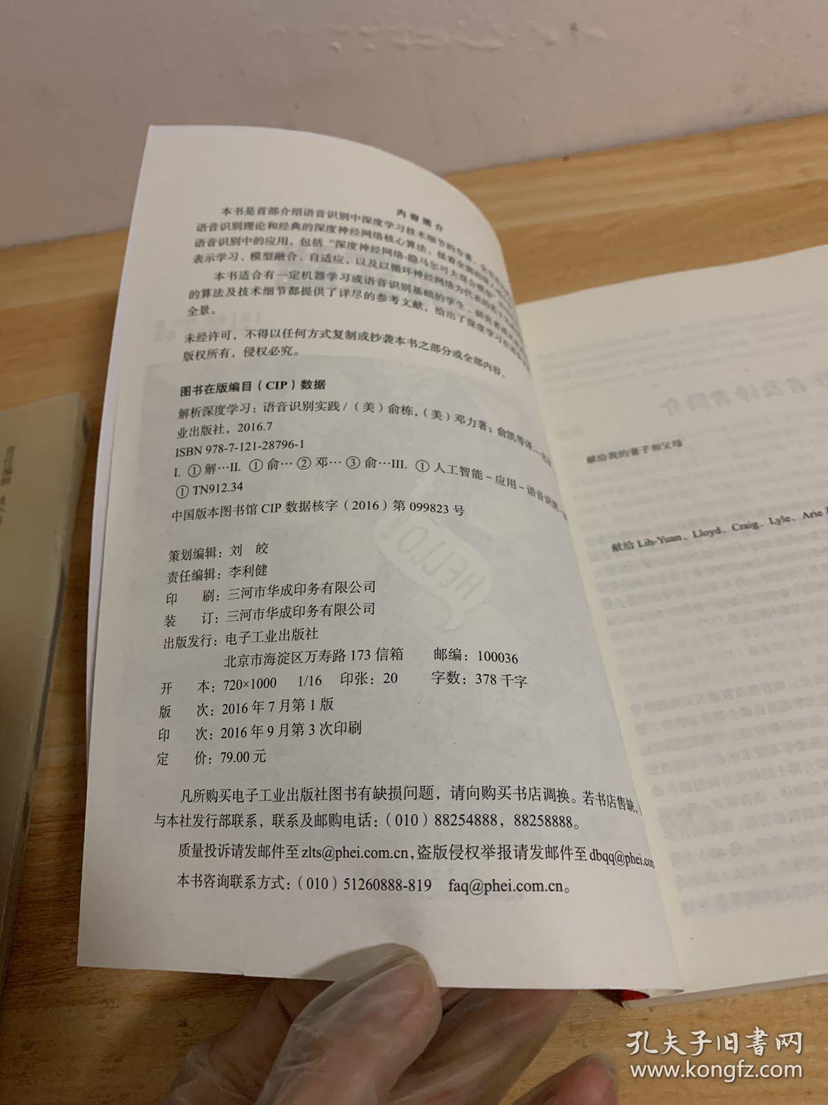 澳門一碼一碼100準確河南|陳述釋義解釋落實,澳門一碼一碼100準確河南，陳述、釋義、解釋與落實