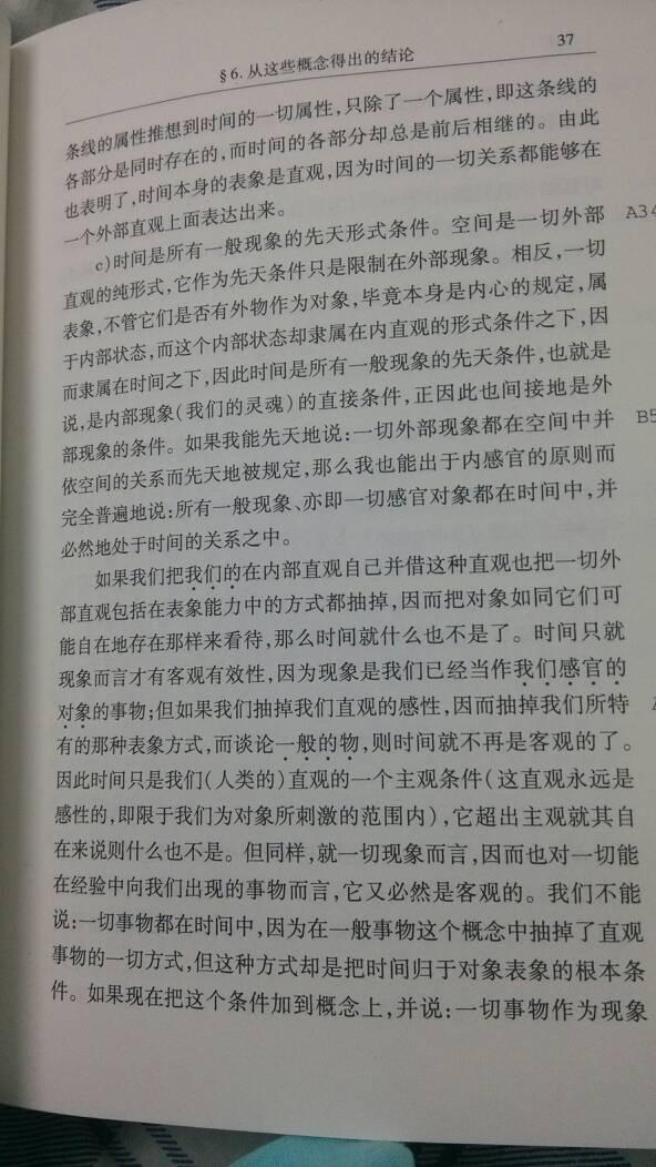 白小姐三肖三期必出一期開(kāi)獎(jiǎng)|純粹釋義解釋落實(shí),白小姐三肖三期必出一期開(kāi)獎(jiǎng)——純粹釋義解釋落實(shí)