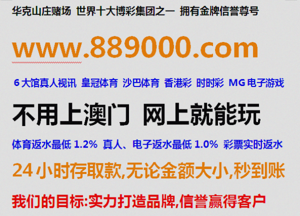 2025新澳門(mén)正版資料免費(fèi)大全,福彩公益網(wǎng)|反饋釋義解釋落實(shí),探索澳門(mén)福彩公益網(wǎng)，資料大全與釋義落實(shí)之路