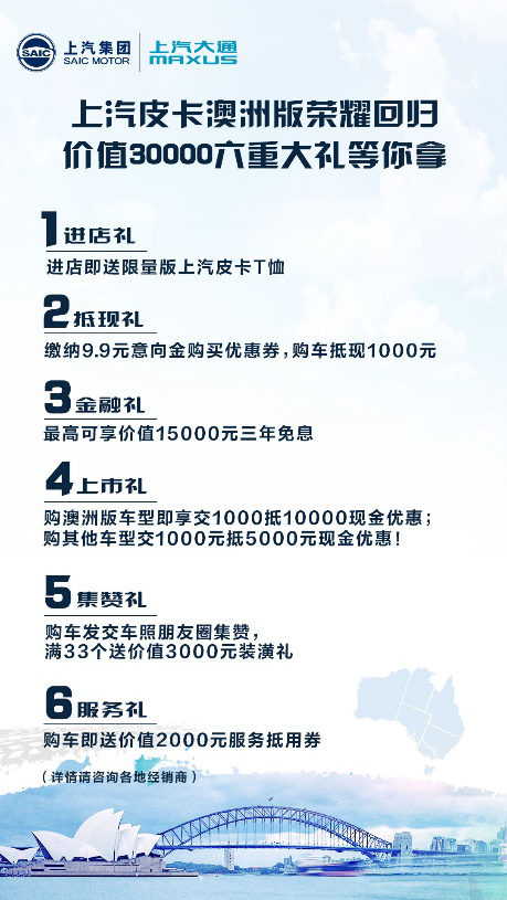 新澳600資料|品質釋義解釋落實,新澳600資料品質釋義解釋落實深度解析