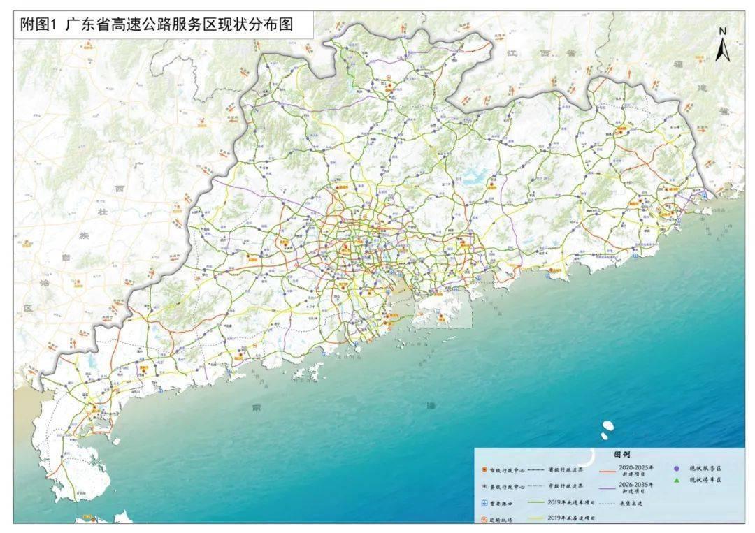 2025年3月 第340頁(yè)