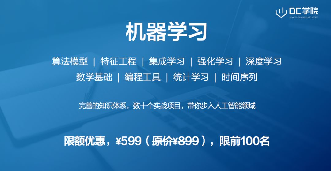 2025資料正版大全|全景釋義解釋落實(shí),探索未來之路，關(guān)于2025資料正版大全的全景釋義與落實(shí)策略