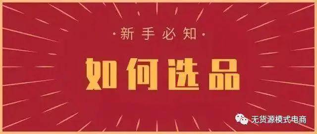 今天晚上澳門買什么最好|風(fēng)范釋義解釋落實(shí),澳門今晚的最佳選擇與風(fēng)范，釋義、解釋與落實(shí)策略