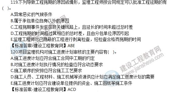 今晚澳門必中三肖三|穩(wěn)固釋義解釋落實,今晚澳門必中三肖三，穩(wěn)固釋義、解釋與落實