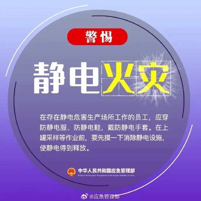 最準(zhǔn)一碼一肖100%精準(zhǔn)的含義|規(guī)章釋義解釋落實(shí),最準(zhǔn)一碼一肖，100%精準(zhǔn)的含義與規(guī)章釋義解釋落實(shí)