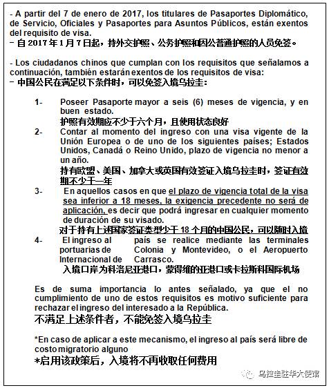 新澳最準(zhǔn)的免費(fèi)資料大全7456|同意釋義解釋落實(shí),新澳最準(zhǔn)的免費(fèi)資料大全7456，同意釋義解釋落實(shí)深度解析