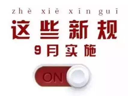 正常進4949天下彩網(wǎng)站|互助釋義解釋落實,正常進入彩票網(wǎng)站，互助釋義、解釋與落實的重要性