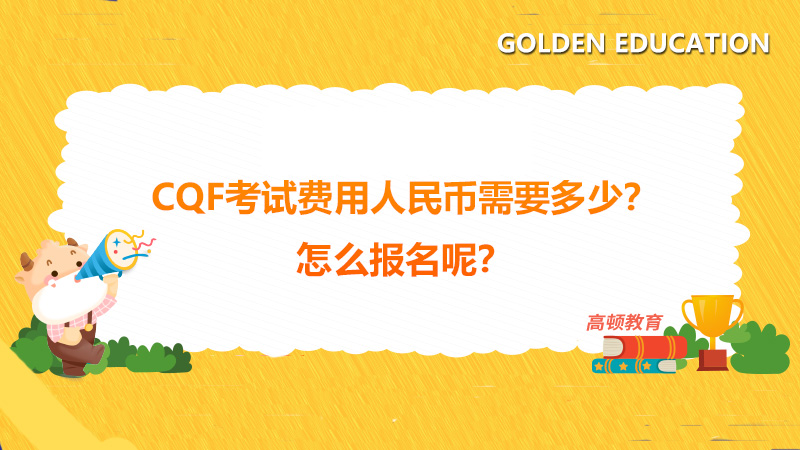 澳門最準真正確資料大全|開拓釋義解釋落實,澳門最準真正確資料大全，開拓釋義、解釋與落實的探討