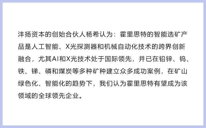 澳門今晚上開的什么特馬|智能釋義解釋落實,澳門今晚上開的特馬智能釋義解釋落實研究