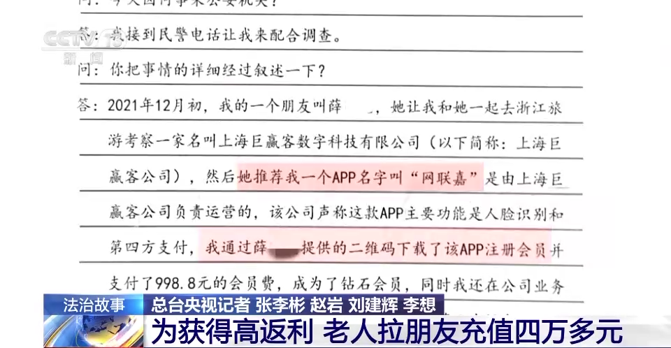 松江區(qū)石湖蕩鎮(zhèn) 第34頁(yè)