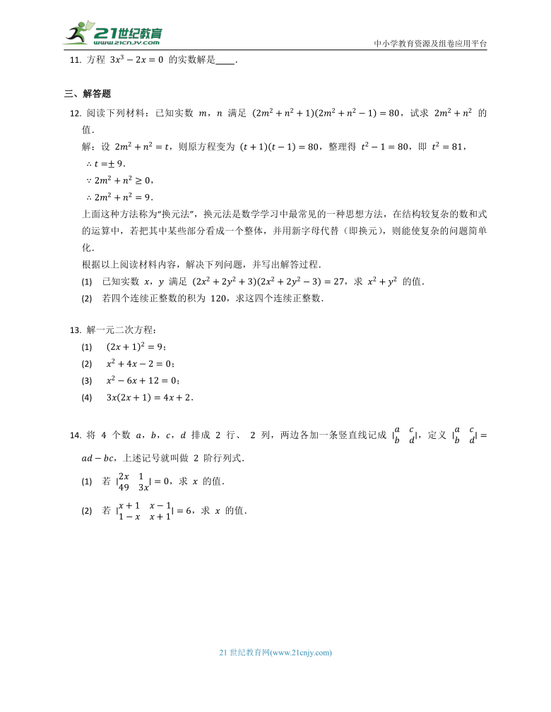 白小姐三肖三期必出一期開獎百度|措施釋義解釋落實,白小姐三肖三期必出一期開獎措施釋義解釋落實深度探討