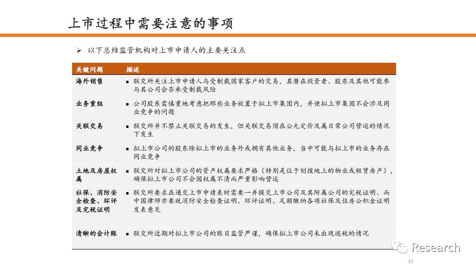 2025香港資料免費(fèi)大全最新版下載|計(jì)算釋義解釋落實(shí),探索香港，最新資料免費(fèi)下載與計(jì)算釋義的落實(shí)之旅