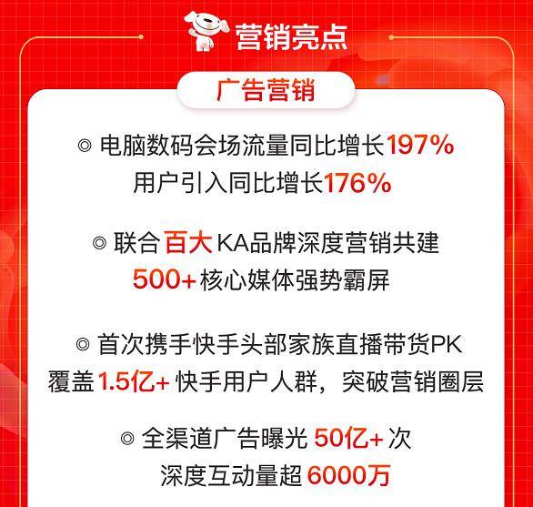 2025年澳門天天開好彩精準免費大全|培養(yǎng)釋義解釋落實,澳門天天開好彩精準免費大全——培養(yǎng)釋義解釋落實的藍圖