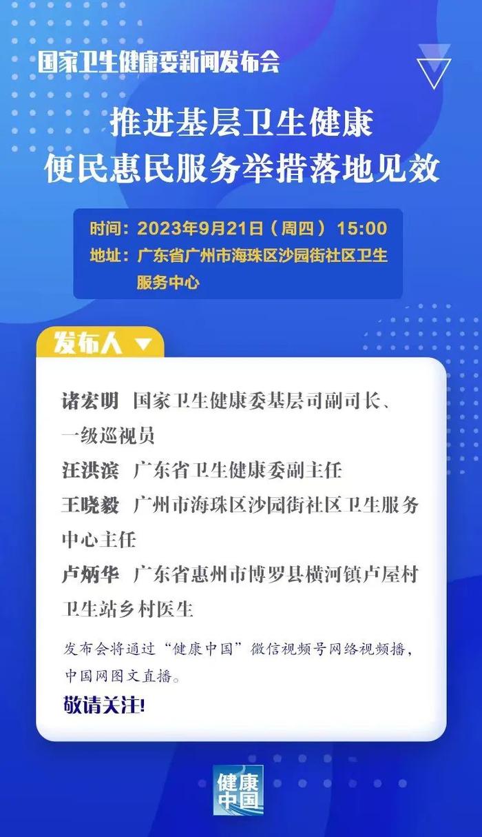 老澳門開獎結(jié)果開獎直播視頻|沿革釋義解釋落實,老澳門開獎結(jié)果開獎直播視頻，沿革、釋義、解釋與落實