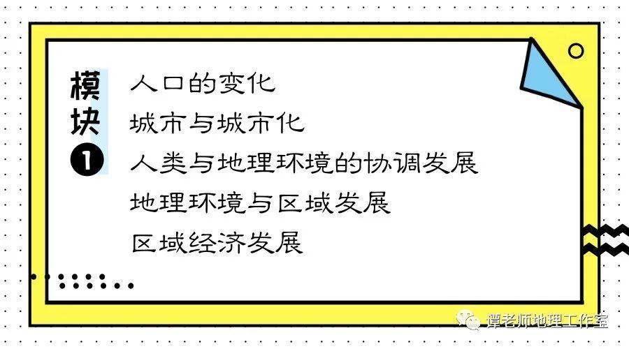 49資料免費大全2025年|化探釋義解釋落實,揭秘關(guān)于49資料免費大全與化探釋義的深入解讀——邁向未來的落實策略（2025年展望）