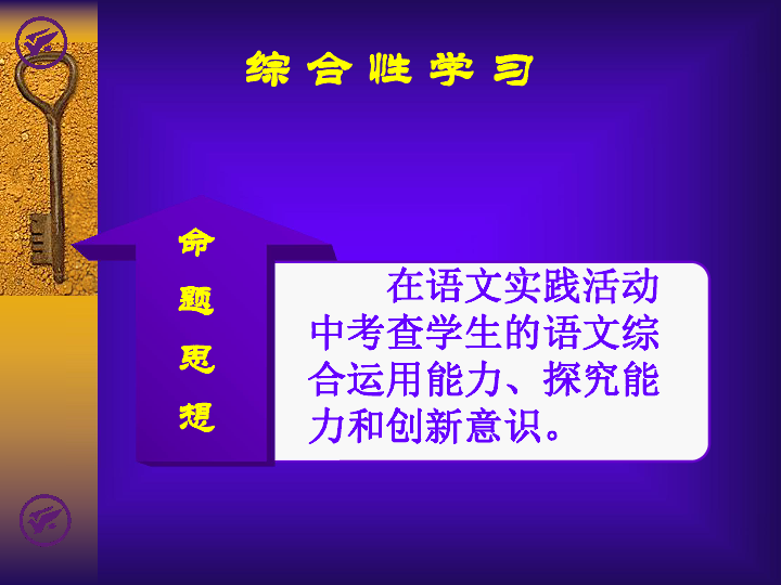 2025新澳門正版資料大全|寰宇釋義解釋落實,探索澳門未來，解讀澳門正版資料大全與寰宇釋義的落實之路