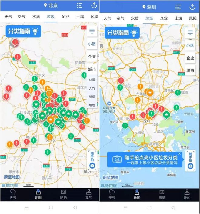 2025年澳門正版資料免費大全掛牌|性分釋義解釋落實,澳門正版資料免費大全掛牌與性分釋義解釋落實的探討（2025年）