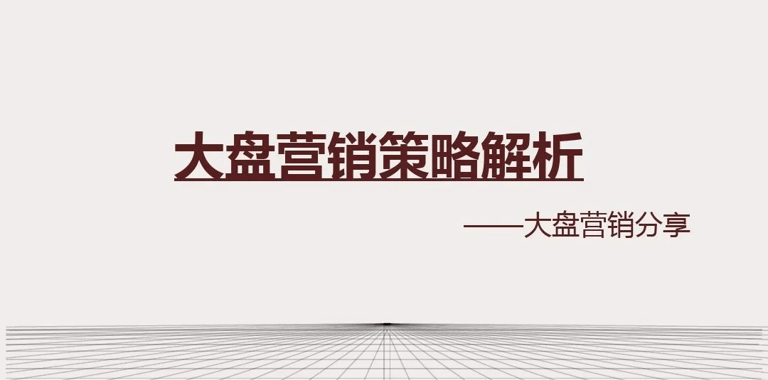 2025新奧精準(zhǔn)正版資料|戰(zhàn)略釋義解釋落實(shí),新奧集團(tuán)戰(zhàn)略釋義與精準(zhǔn)正版資料的落實(shí)行動(dòng)