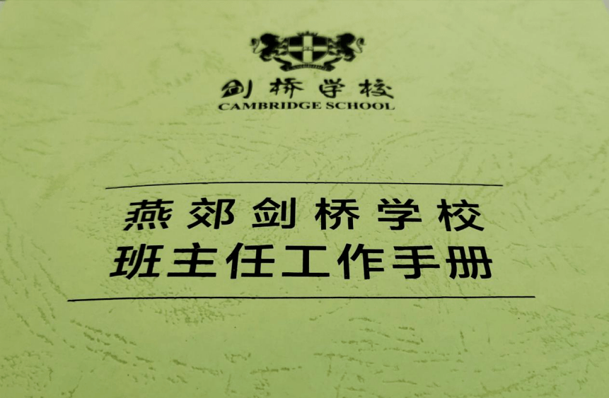 澳門一碼一肖一特一中是合法的嗎|深遠(yuǎn)釋義解釋落實,澳門一碼一肖一特一中，合法性的探討與深遠(yuǎn)釋義的落實