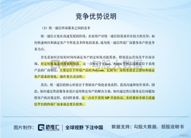 新澳最新最快資料新澳60期|財(cái)務(wù)釋義解釋落實(shí),新澳最新最快資料新澳60期與財(cái)務(wù)釋義解釋落實(shí)