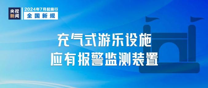 2025香港資料大全正新版|媒體釋義解釋落實(shí),香港資料大全正新版，媒體釋義與落實(shí)展望