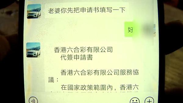 2025年澳門今晚開(kāi)獎(jiǎng)號(hào)碼現(xiàn)場(chǎng)直播|深層釋義解釋落實(shí),澳門今晚開(kāi)獎(jiǎng)號(hào)碼直播，深層解讀與落實(shí)