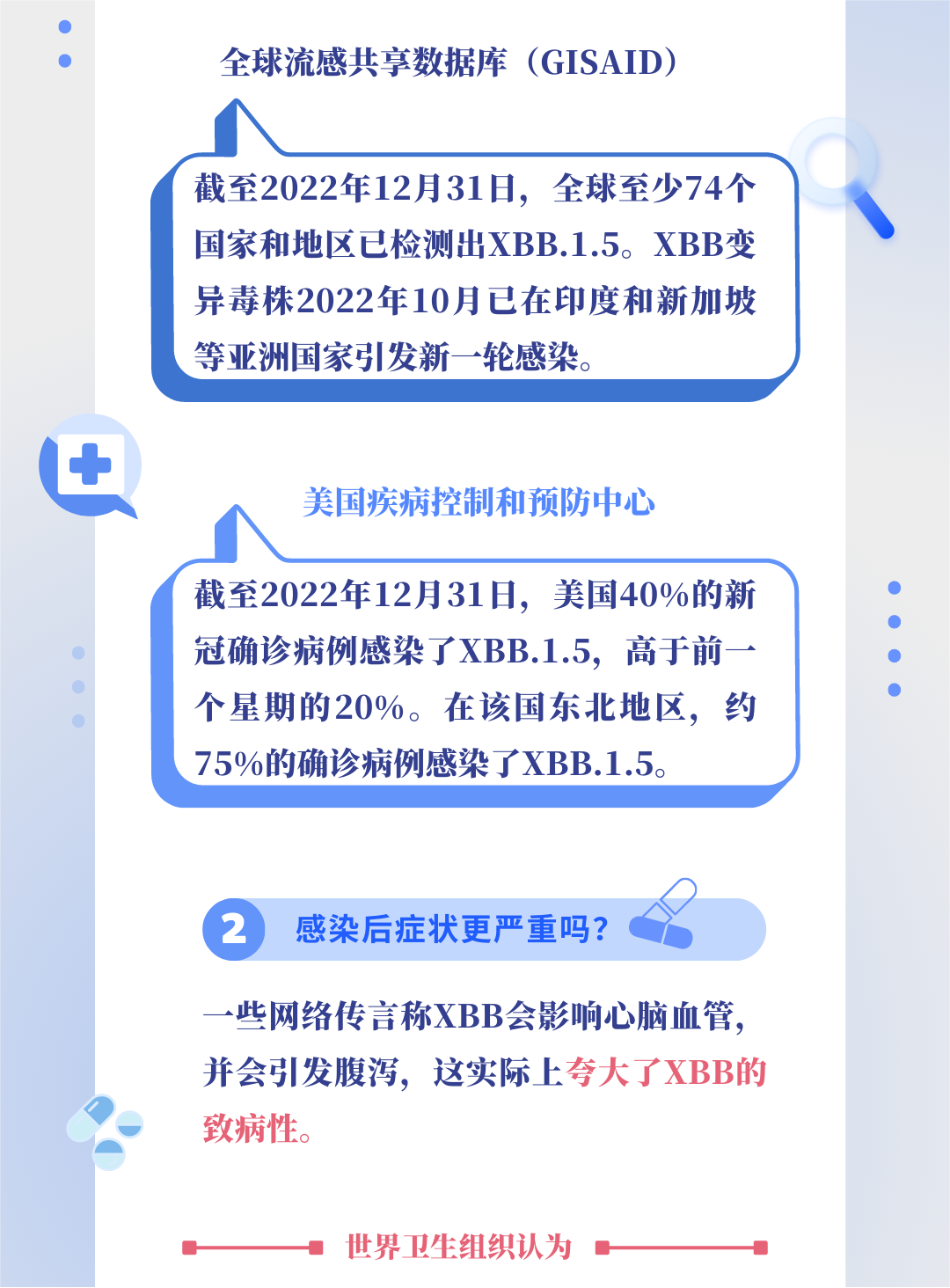 新澳門開獎記錄新紀錄|心機釋義解釋落實,新澳門開獎記錄新紀錄，心機釋義與落實策略