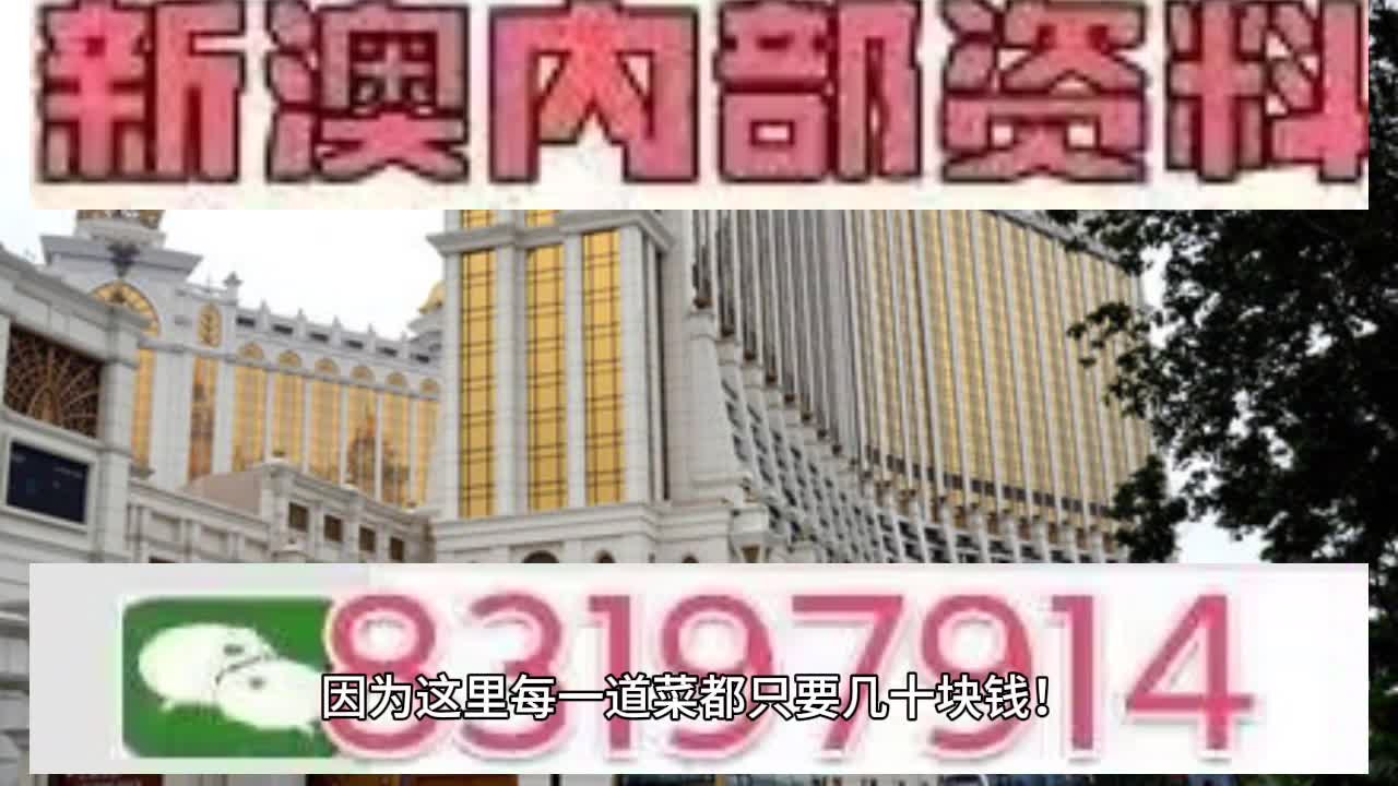 2025年澳門特馬今晚號碼|了得釋義解釋落實,關于澳門特馬今晚號碼與了得釋義解釋落實的探討