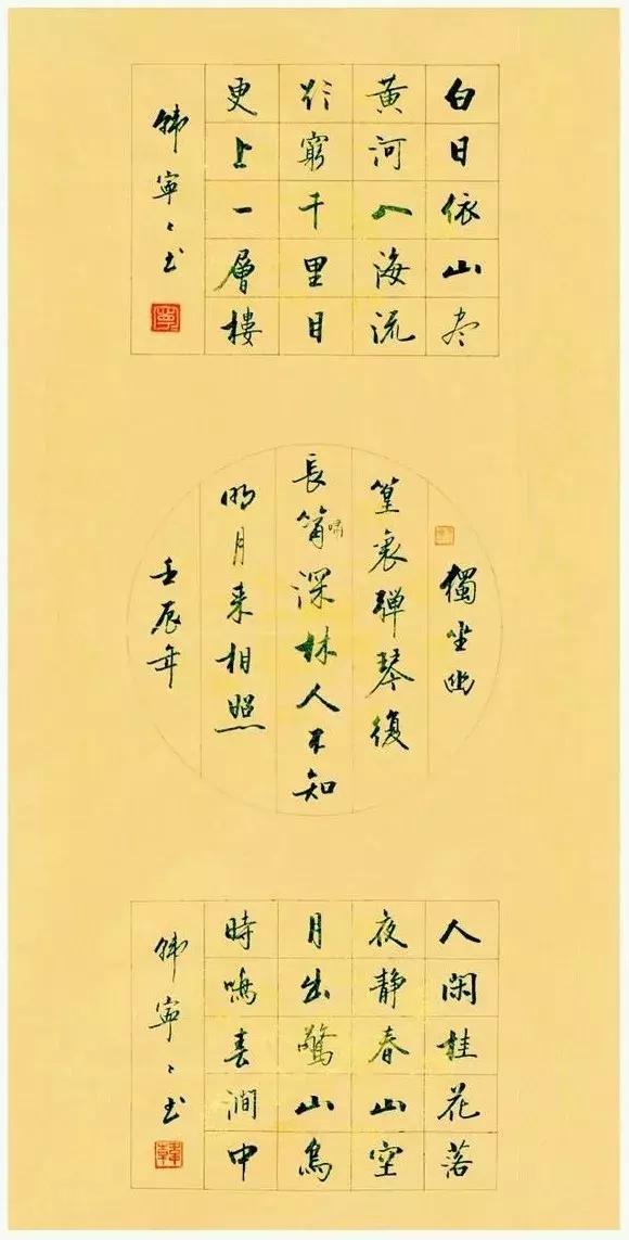 今天澳門六開彩開獎(jiǎng) 結(jié)果2025|嚴(yán)謹(jǐn)釋義解釋落實(shí),澳門六開彩開獎(jiǎng)結(jié)果2025，開獎(jiǎng)數(shù)字的嚴(yán)謹(jǐn)釋義與解釋落實(shí)