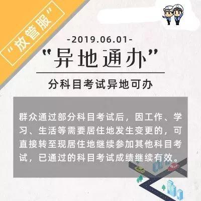 2025新澳門(mén)管家婆免費(fèi)大全|研究釋義解釋落實(shí), 2025新澳門(mén)管家婆免費(fèi)大全，研究釋義、解釋與落實(shí)