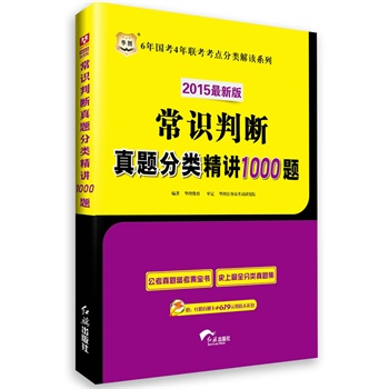 澳門資料大全正版資料2025年免費(fèi)|速效釋義解釋落實(shí),澳門資料大全正版資料2025年免費(fèi)，速效釋義、解釋與落實(shí)