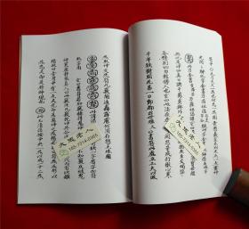 二四六天好彩(944CC)免費(fèi)資料大全|合成釋義解釋落實(shí),二四六天好彩（944CC）免費(fèi)資料大全與合成釋義的落實(shí)深度解析