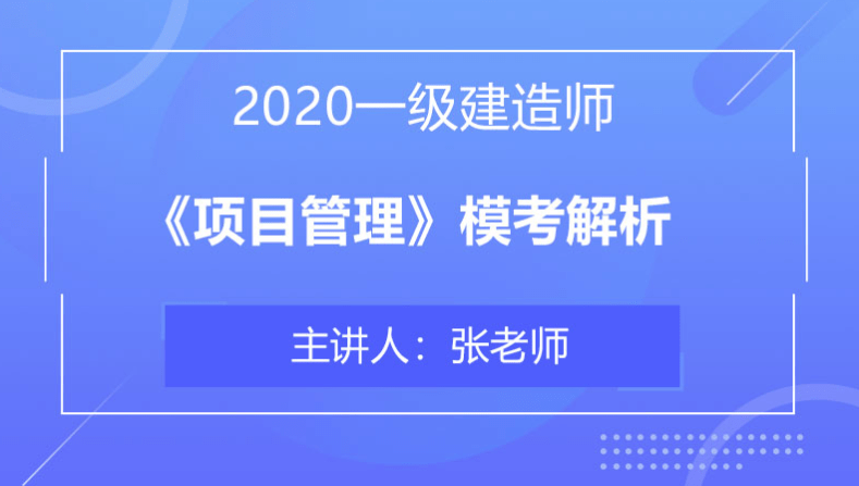 2025澳門特馬今晚開獎(jiǎng)網(wǎng)站|保障釋義解釋落實(shí),澳門特馬開獎(jiǎng)網(wǎng)站在保障釋義解釋落實(shí)方面的探索與實(shí)踐