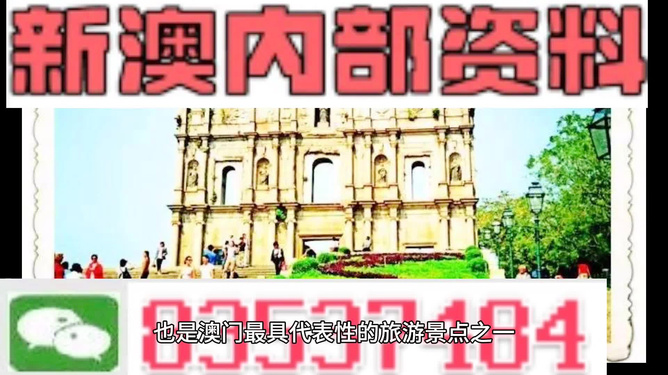 澳門(mén)精準(zhǔn)資料期期精準(zhǔn)每天更新|最佳釋義解釋落實(shí),澳門(mén)精準(zhǔn)資料期期精準(zhǔn)每天更新，最佳釋義、解釋與落實(shí)