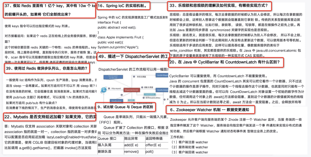 7777788888管家婆免費(fèi)資料大全|經(jīng)驗(yàn)釋義解釋落實(shí),關(guān)于7777788888管家婆免費(fèi)資料大全的經(jīng)驗(yàn)釋義與落實(shí)解析