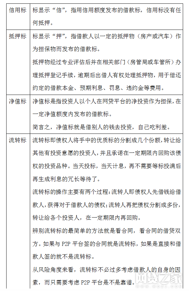 49圖庫-資料中心|決定釋義解釋落實,探索與深化理解，關(guān)于49圖庫-資料中心的決定釋義解釋落實的重要性