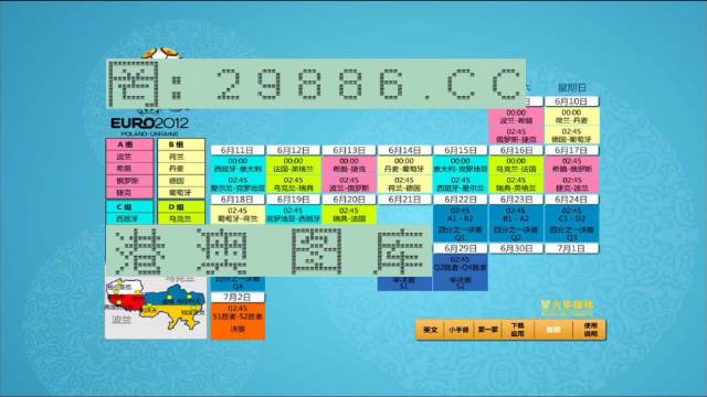 2025年新澳門馬會(huì)傳真資料全庫(kù)|機(jī)巧釋義解釋落實(shí),探索未來(lái)澳門馬會(huì)傳真資料全庫(kù)，機(jī)巧釋義與落實(shí)策略