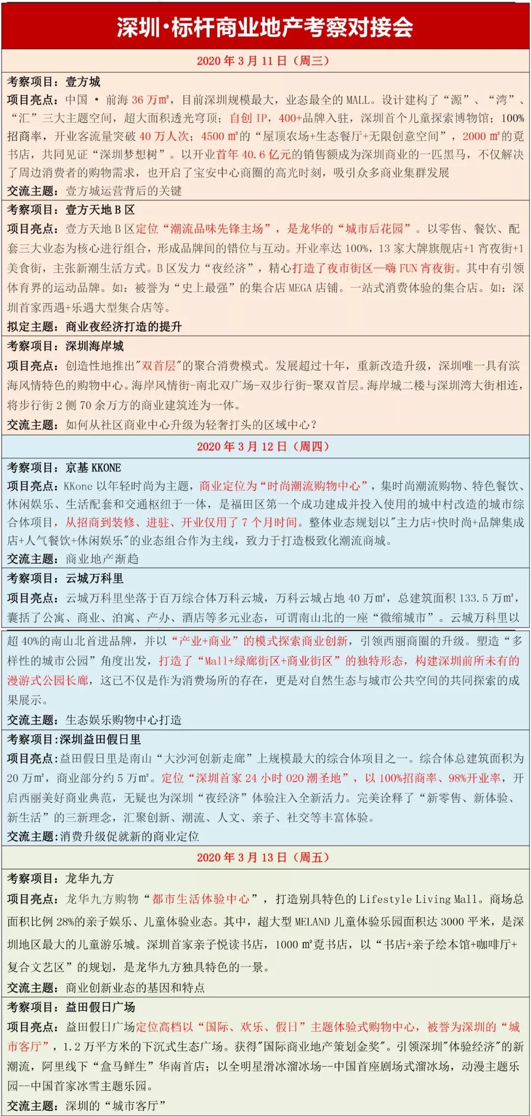 2025新澳門傳真免費(fèi)資料|辨別釋義解釋落實(shí),探索未來澳門資料，解讀新澳門傳真免費(fèi)資料的重要性與實(shí)現(xiàn)路徑