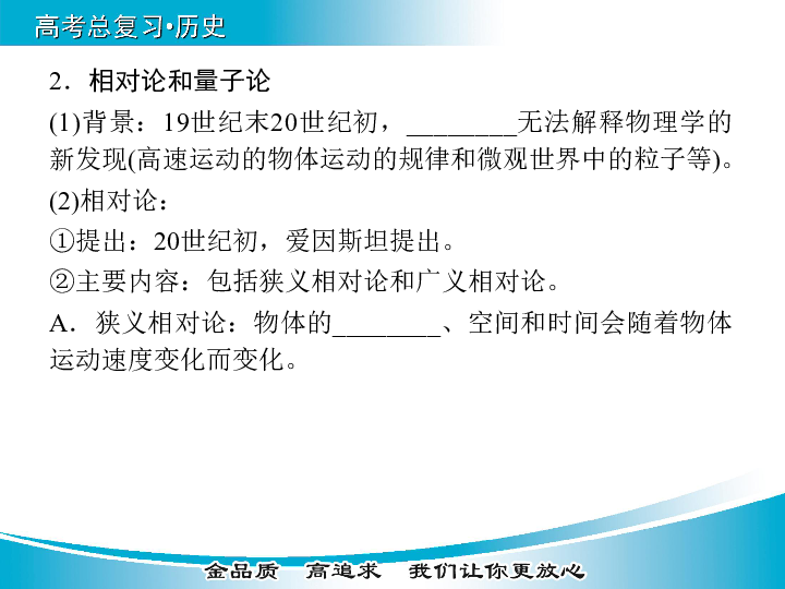 2025香港歷史開獎(jiǎng)結(jié)果是什么|瞬時(shí)釋義解釋落實(shí),探索歷史開獎(jiǎng)結(jié)果，香港彩票的瞬時(shí)釋義與解釋落實(shí)的探討