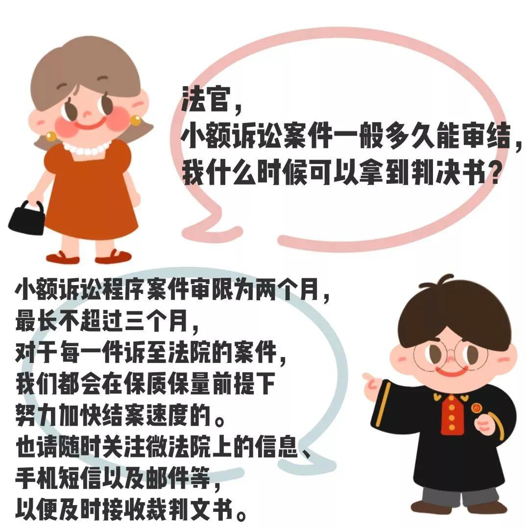 二四六管家婆期期準(zhǔn)資料|增長釋義解釋落實(shí),二四六管家婆期期準(zhǔn)資料，增長釋義解釋與落實(shí)策略