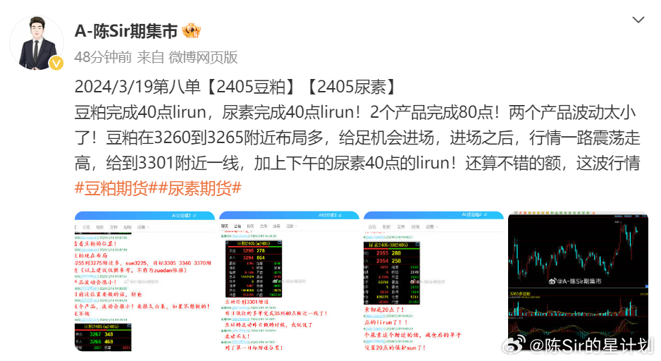 一肖一碼9995cocm|支持釋義解釋落實(shí),一肖一碼9995cocm，釋義解釋與落實(shí)行動(dòng)