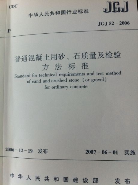 2025澳門特馬今晚開獎160期|接見釋義解釋落實,澳門特馬今晚開獎160期，接見釋義、解釋與落實的未來展望