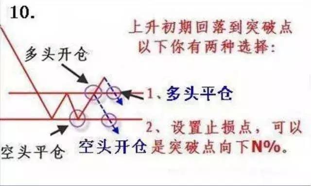 澳門一碼一肖一恃一中354期|力策釋義解釋落實,澳門一碼一肖一恃一中354期，力策釋義、解釋與落實