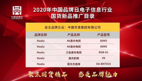 2025天天彩正版資料大全|鏈管釋義解釋落實(shí),探索未來彩票世界，關(guān)于天天彩與鏈管的深度解析及資料大全