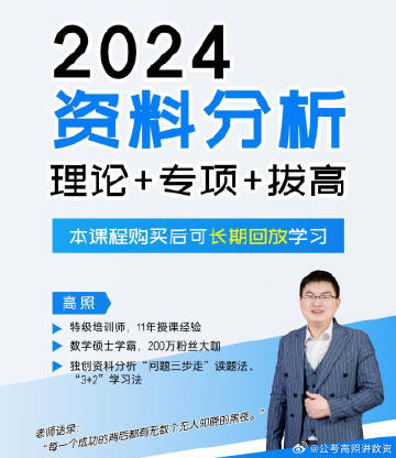 一肖一碼100-準(zhǔn)資料|琢磨釋義解釋落實(shí),一肖一碼，揭秘精準(zhǔn)資料的琢磨釋義與落實(shí)策略