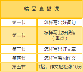 新澳2025正版免費(fèi)資料|統(tǒng)一釋義解釋落實(shí),新澳2025正版免費(fèi)資料與統(tǒng)一釋義解釋落實(shí)的探討