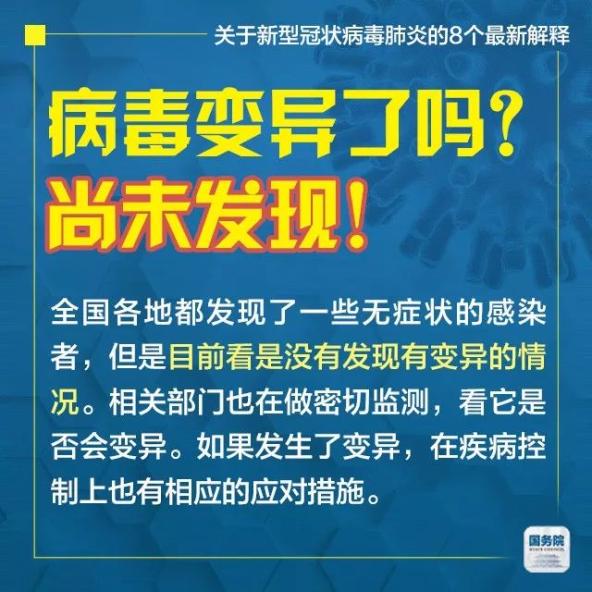 2025新澳正版免費(fèi)資料|客戶釋義解釋落實(shí),新澳正版免費(fèi)資料的客戶釋義解釋與落實(shí)策略