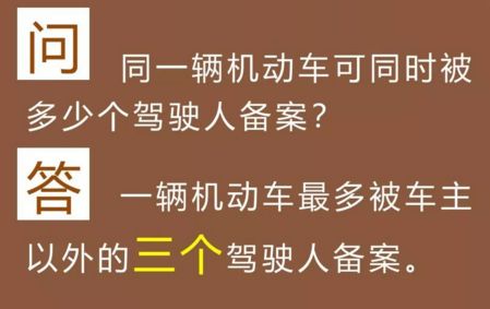 新澳門一肖一特一中|重要釋義解釋落實,新澳門一肖一特一中，重要釋義、解釋與落實