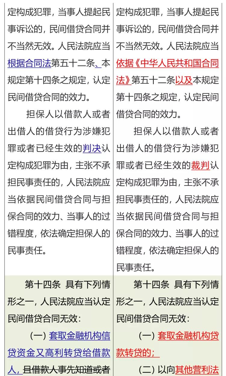 新澳門全年免費料|時間釋義解釋落實,新澳門全年免費料，時間釋義、解釋與落實