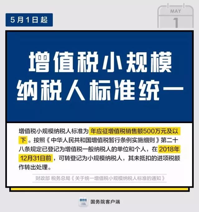 管家婆最準一肖一特|關(guān)注釋義解釋落實,管家婆最準一肖一特，深度解析與關(guān)注釋義解釋落實